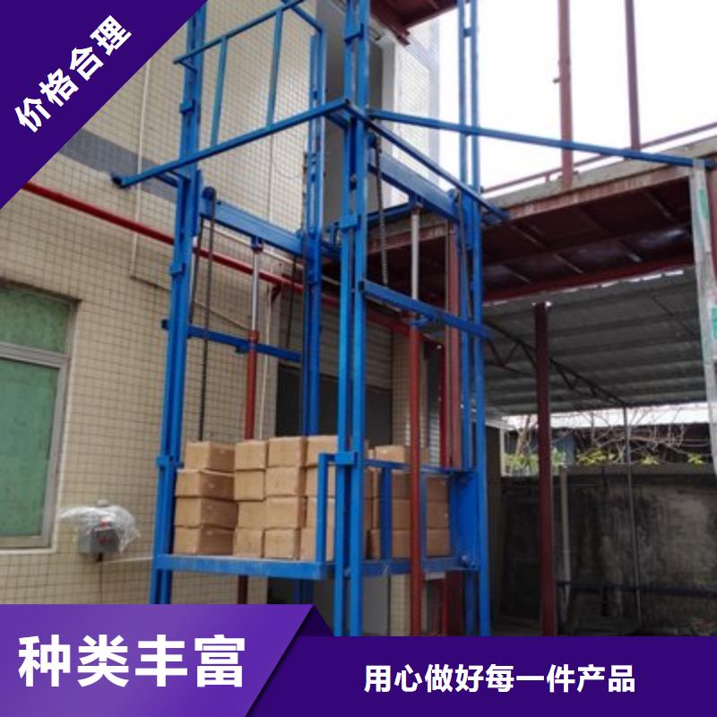 无机房电梯公司