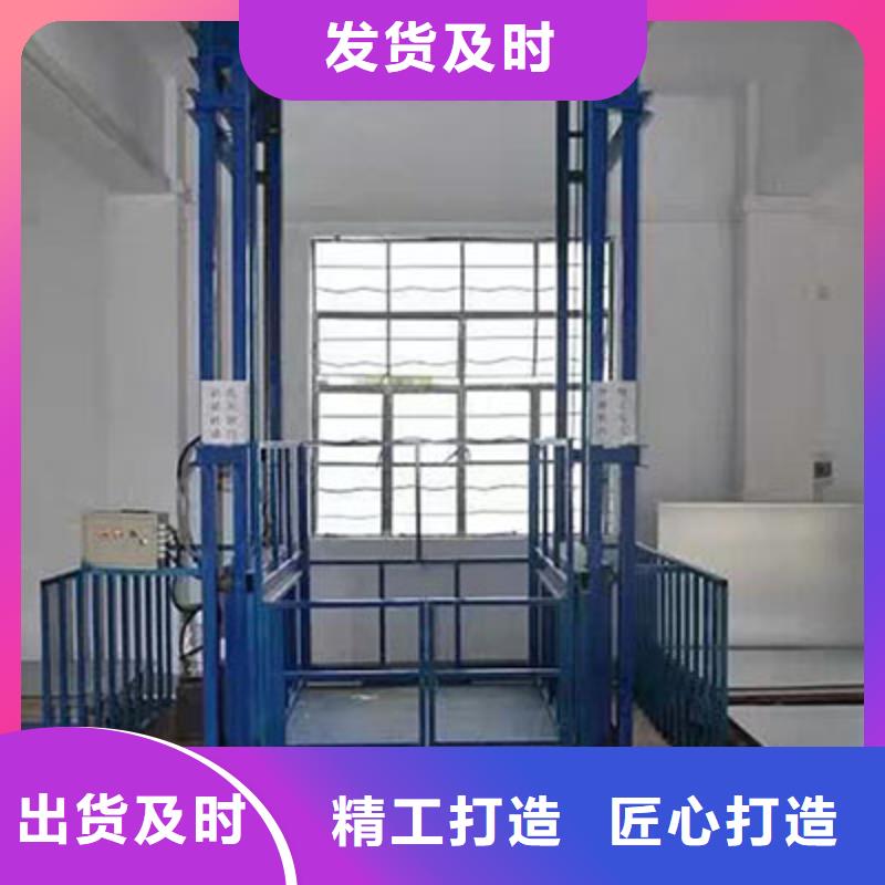 汽车举升机库存充足