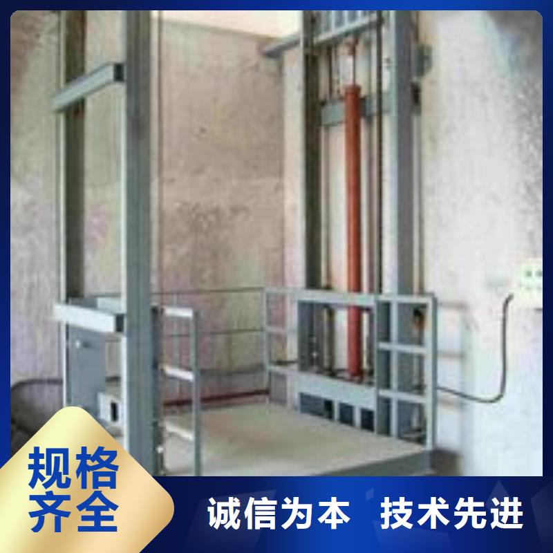 升降舞台来电咨询