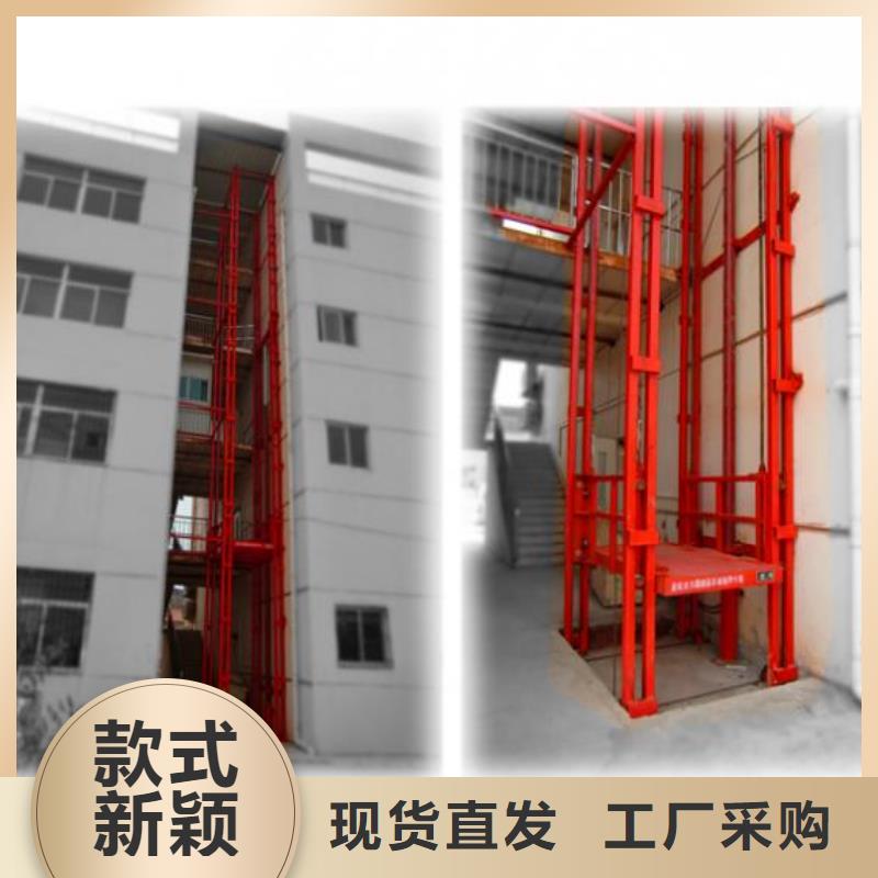 无机房电梯公司