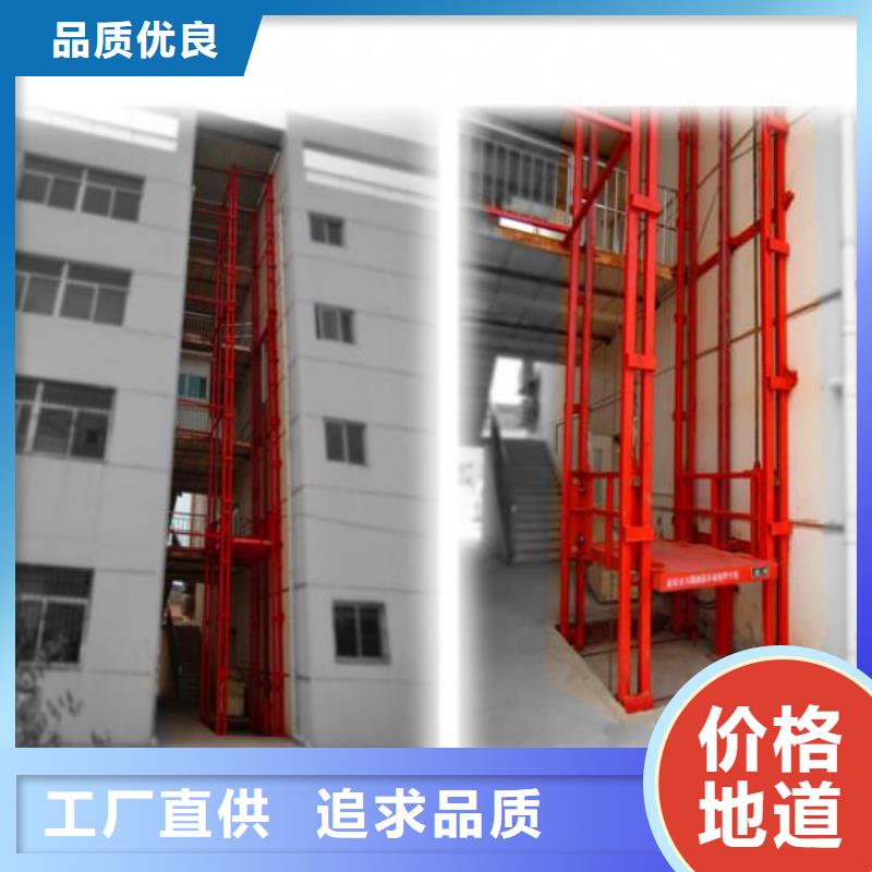 舞台升降平台质量保证
