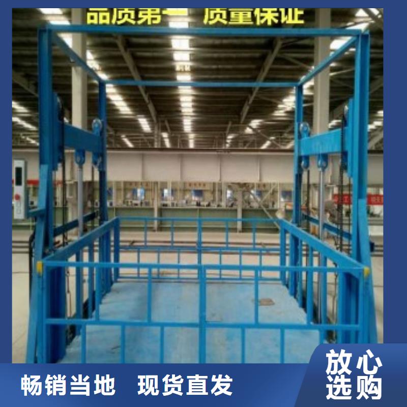 电动平板车口碑好
