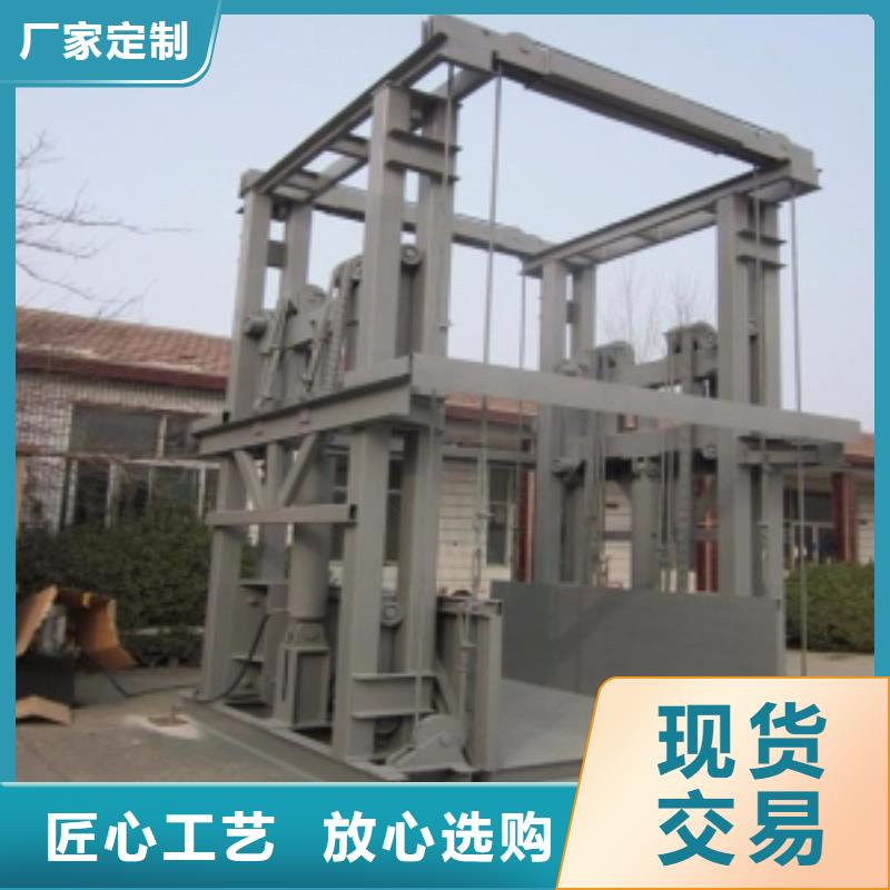 货物升降平台俯仰式简易升降车库源头工厂量大优惠