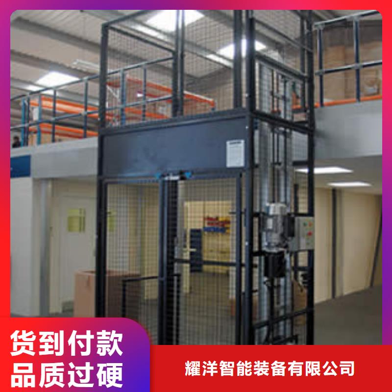 欢迎来访-舞台升降机厂家