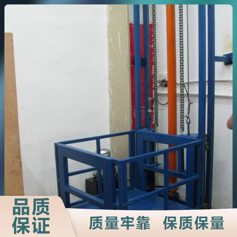 货物升降平台-立体车库租赁信誉至上