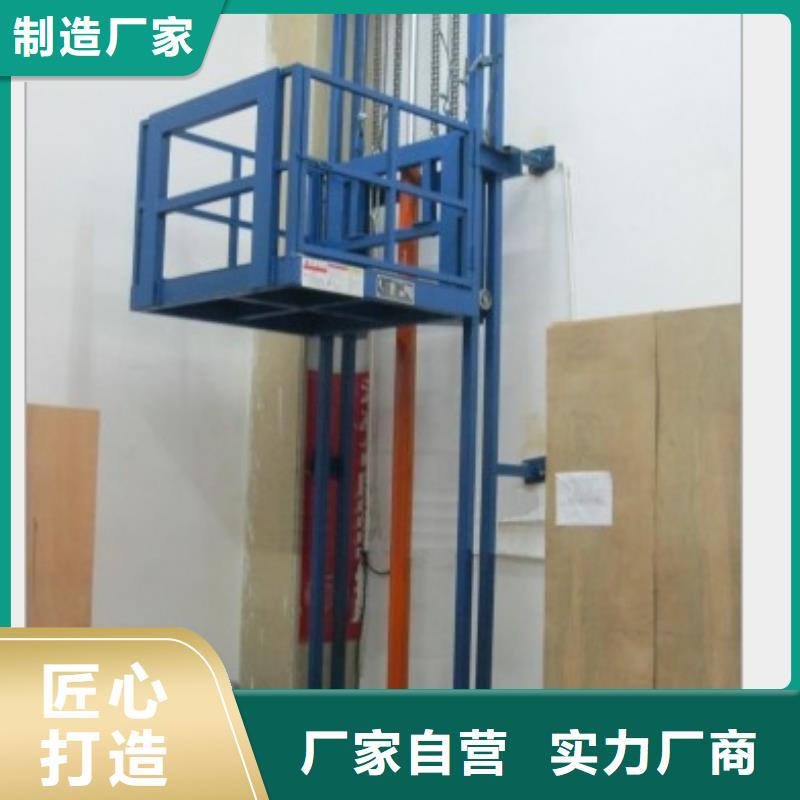 防爆电梯全国十强