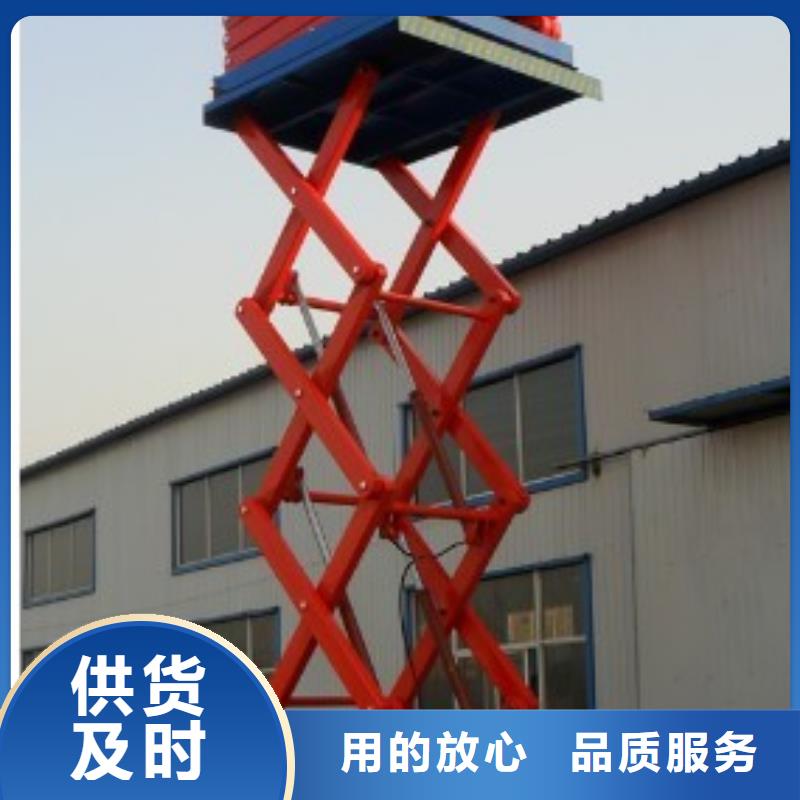 仓库电梯免费测量