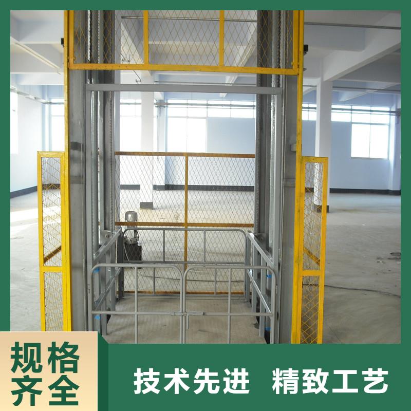 升降机全国十强