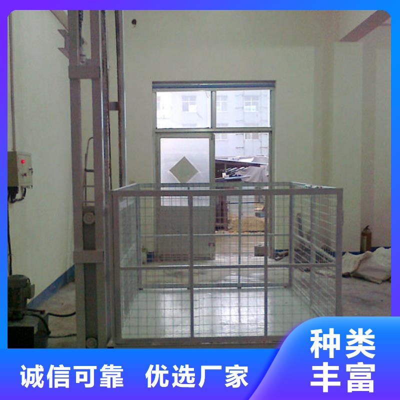 升降工作平台生产基地