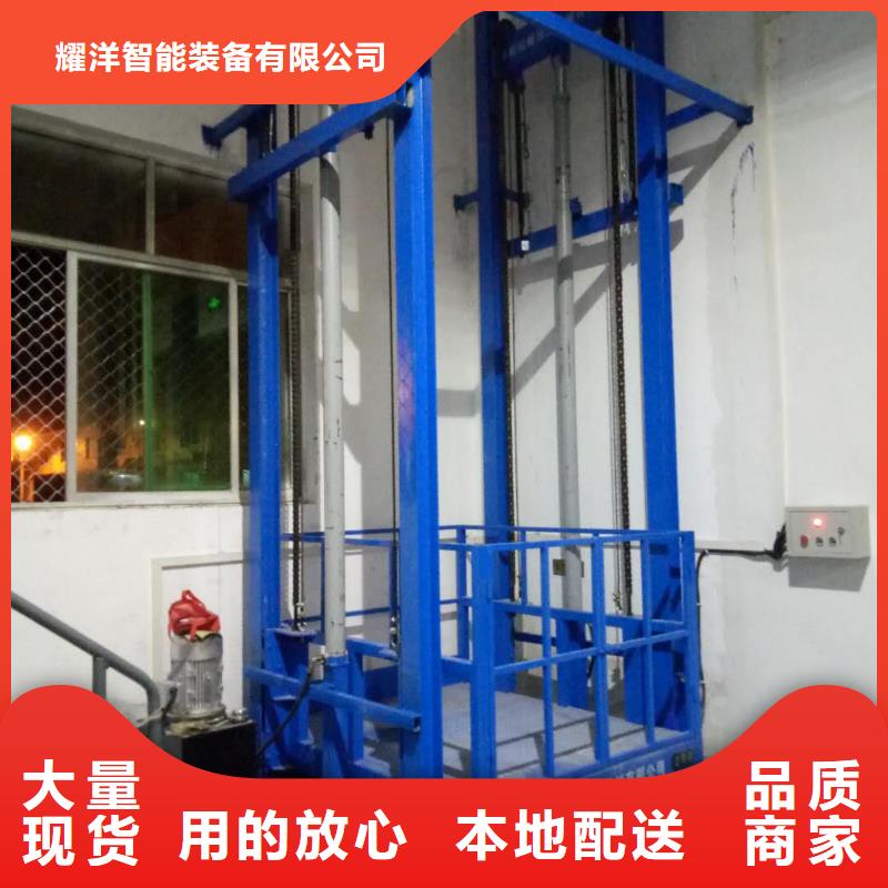 货物升降平台-地空两层车库通过检测