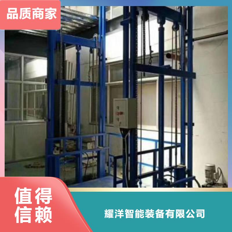 导轨链条升降平台施工团队