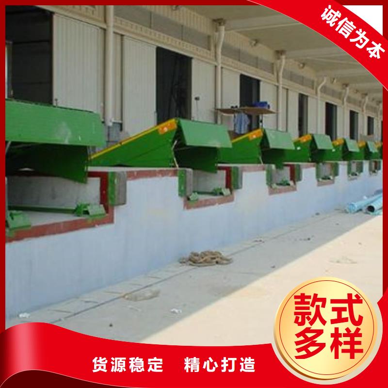 电动平板车口碑好