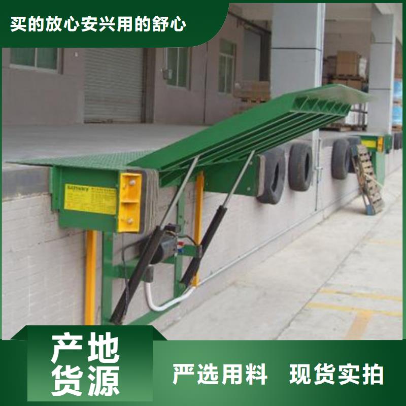 升降导轨来样定制
