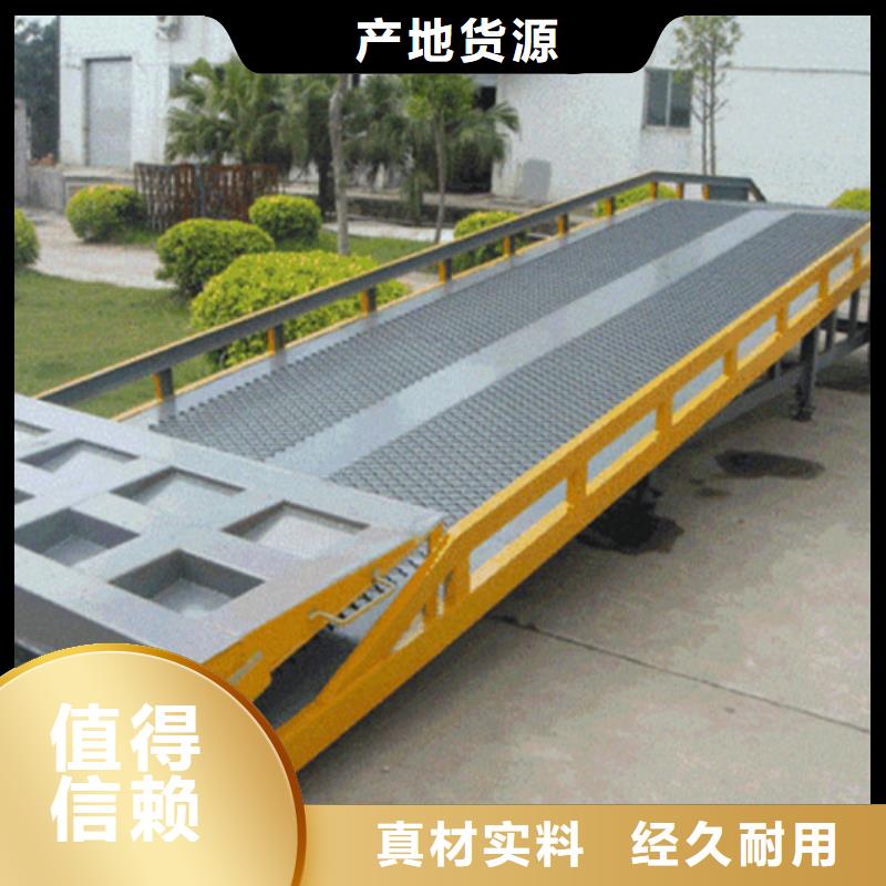 升降货梯可定制