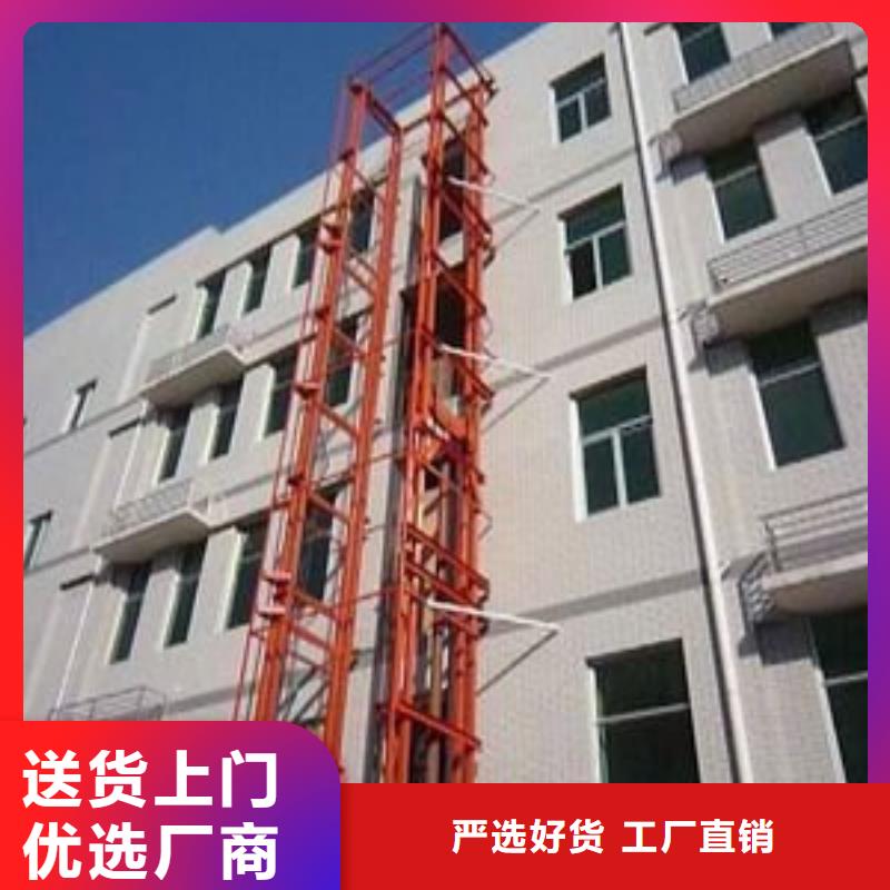货物升降平台立体车库租赁免费询价