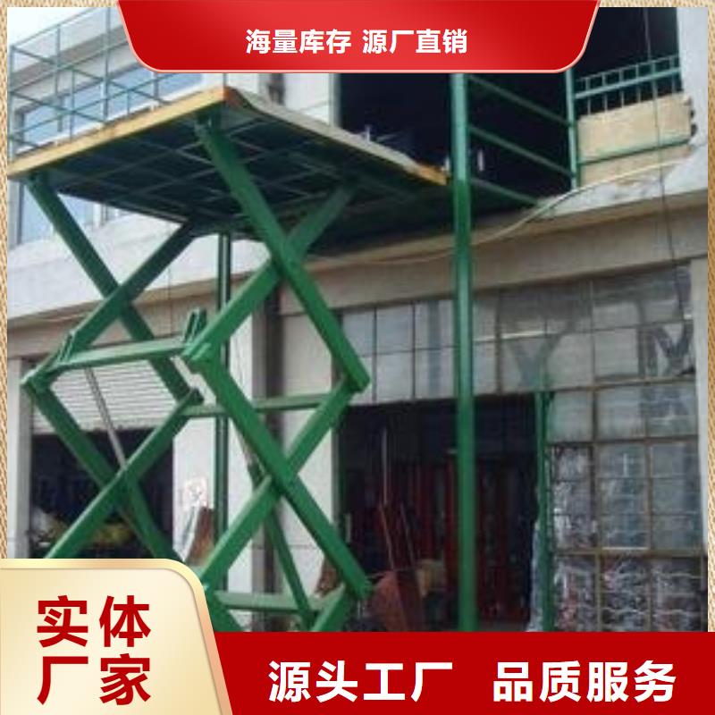 传菜机视频-牟平|长岛|淄博|日照|济宁|东营|临沂|潍坊|滨州耀洋传菜机_ 耀洋智能装备(烟台市分公司)