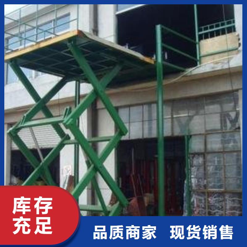货物升降平台-立体车库租赁信誉至上
