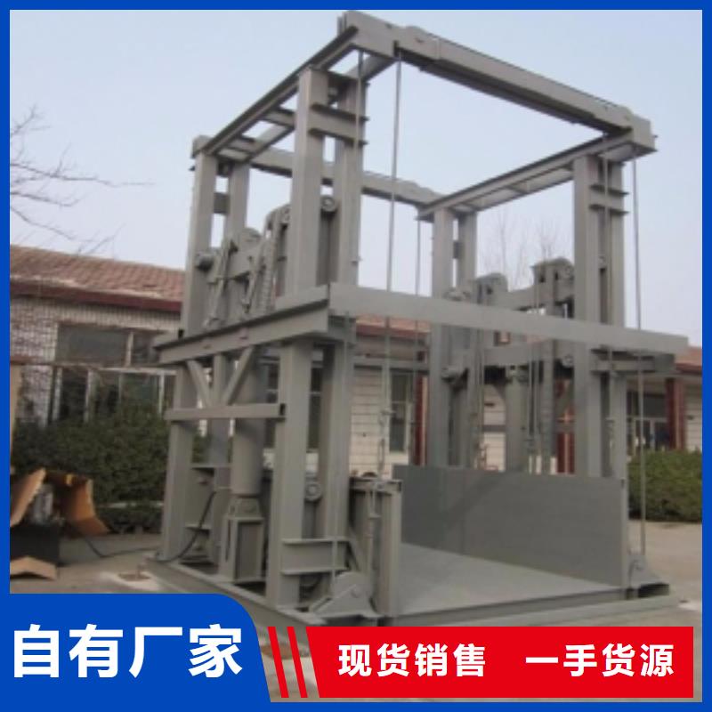 移动升降机性价比高