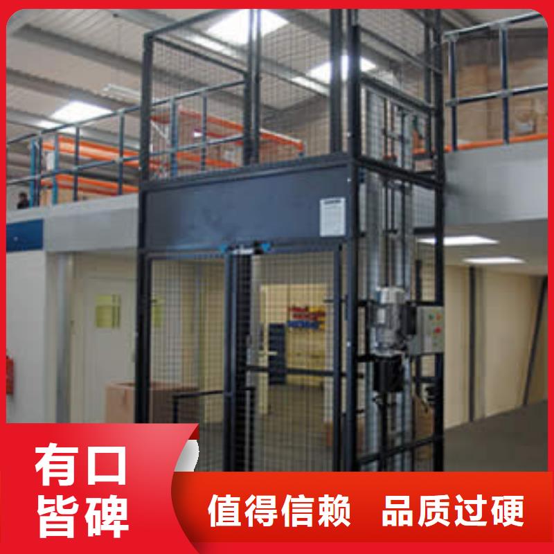 传菜机视频-西藏山南市|措美|加查|日喀则|昌都|阿里|林芝|那曲传菜机-耀洋