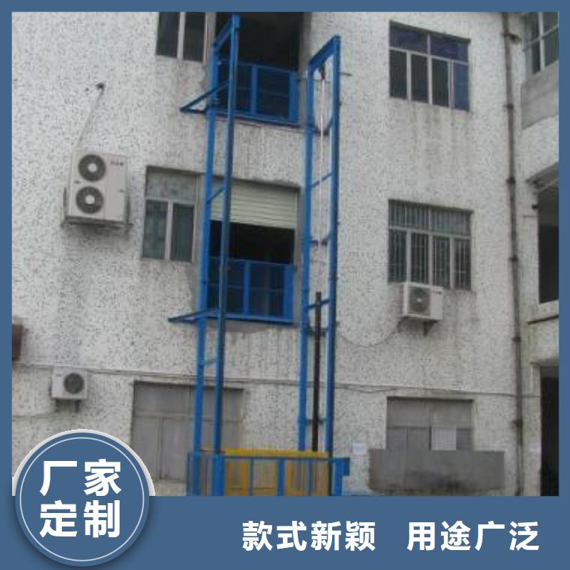 传菜机视频-南通市传菜机-(同城)可服务区域港闸|如皋|南京|扬州|无锡|淮安|宿迁|泰州