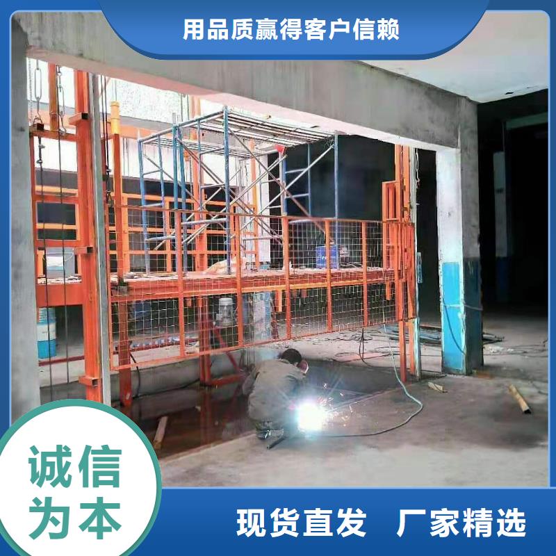 货物升降平台俯仰式简易升降车库源头工厂量大优惠