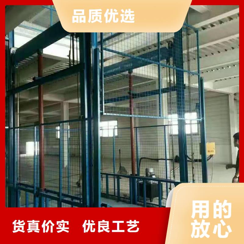 仓库电梯免费测量