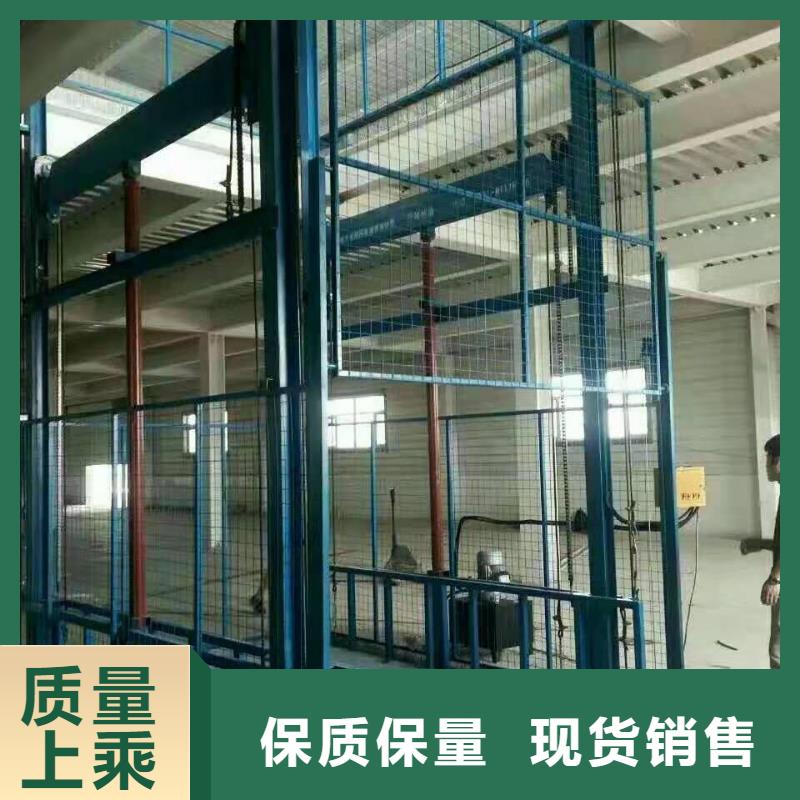 液压电梯常年现货