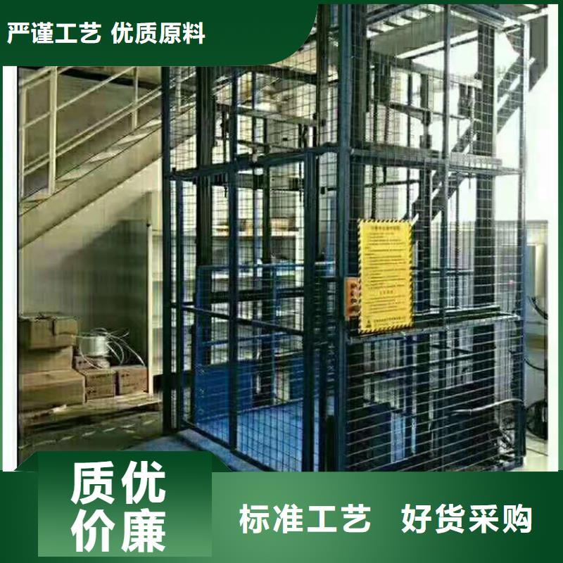 无机房电梯公司