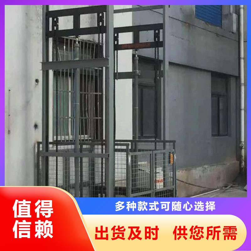 在本地买升降舞台更实惠