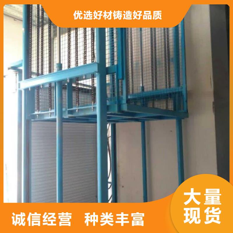 无机房电梯施工队伍