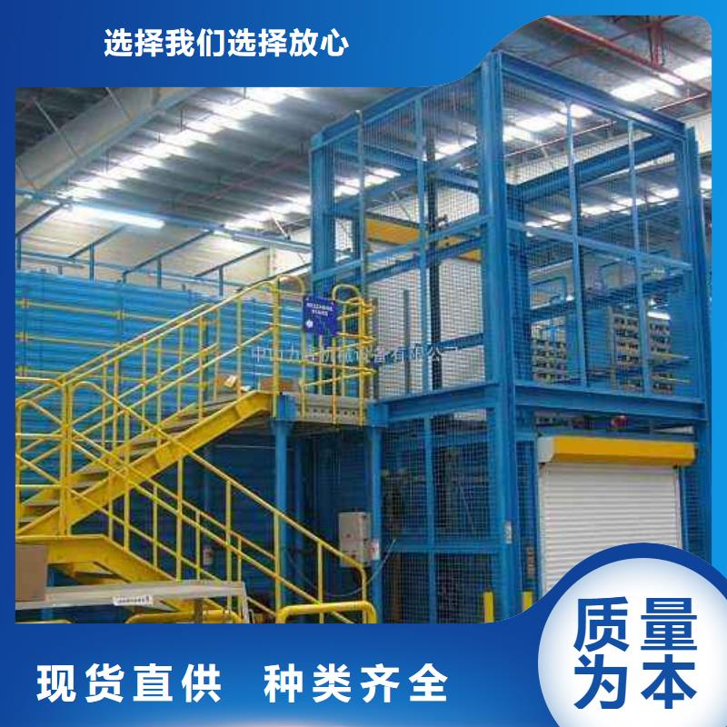 舞台升降平台直供厂家