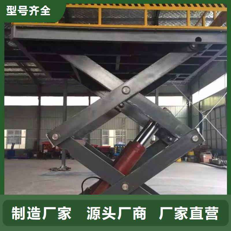 机械升降机图片
