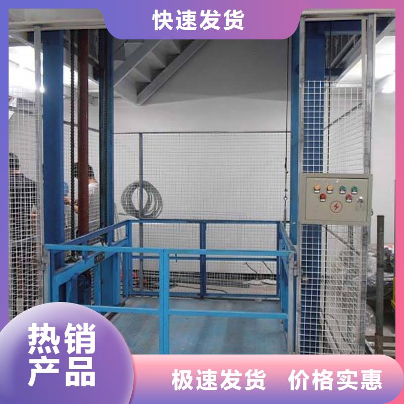 升降台可零售