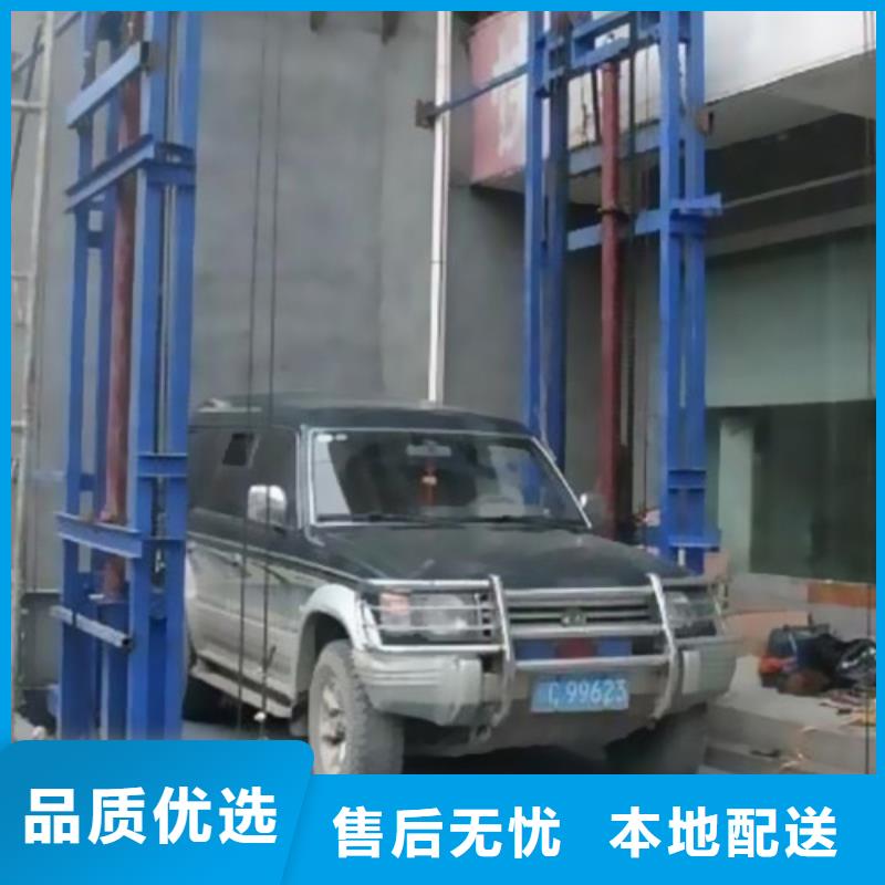 传菜机视频-南通市传菜机-(同城)可服务区域港闸|如皋|南京|扬州|无锡|淮安|宿迁|泰州