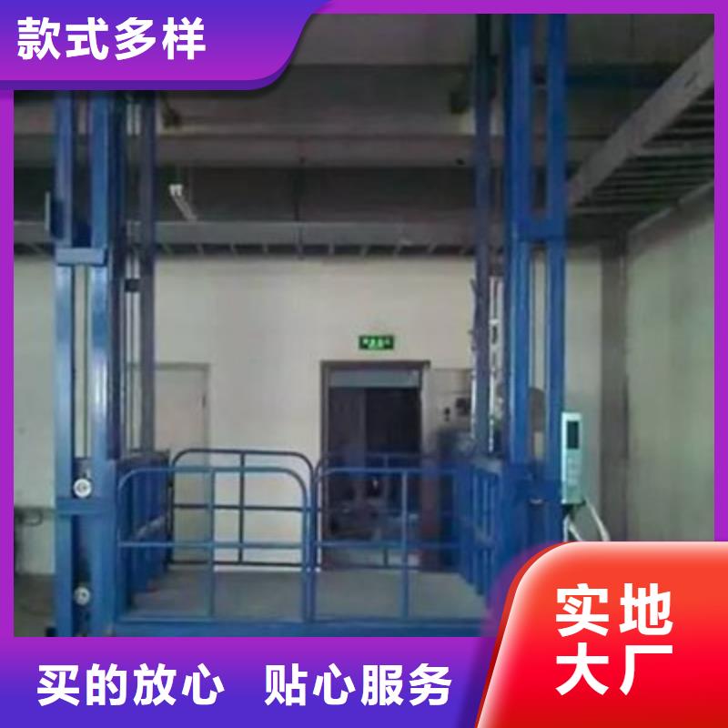 升降舞台来电咨询