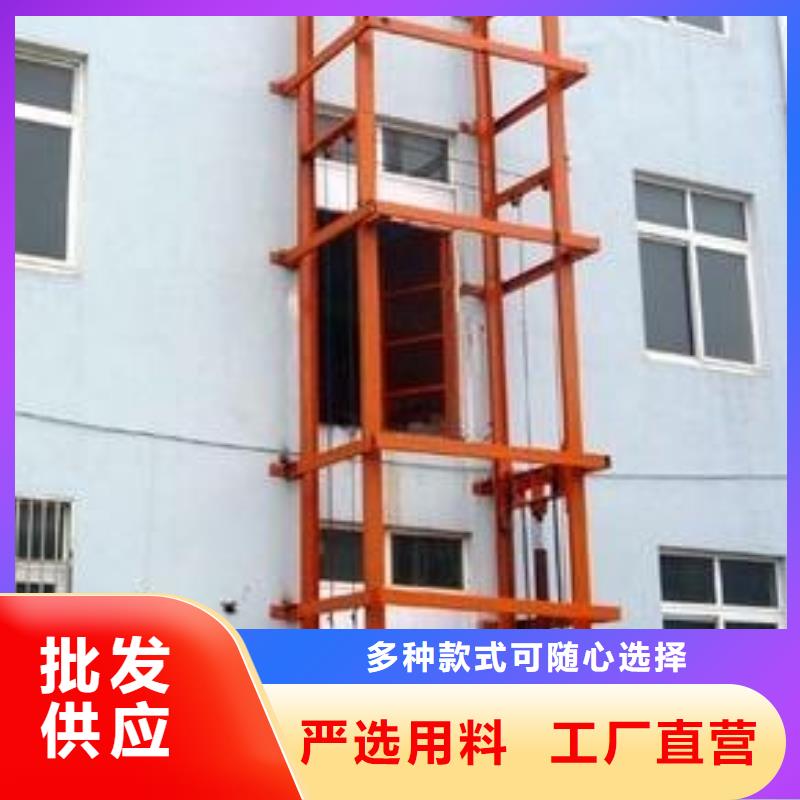 货物升降平台-地空两层车库通过检测