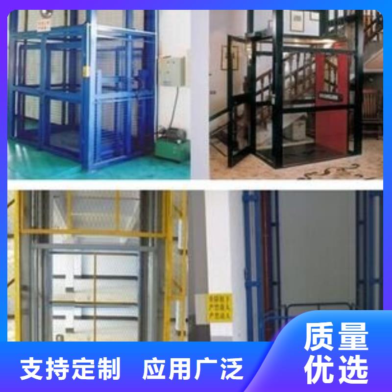 货物升降平台-立体车库租赁信誉至上