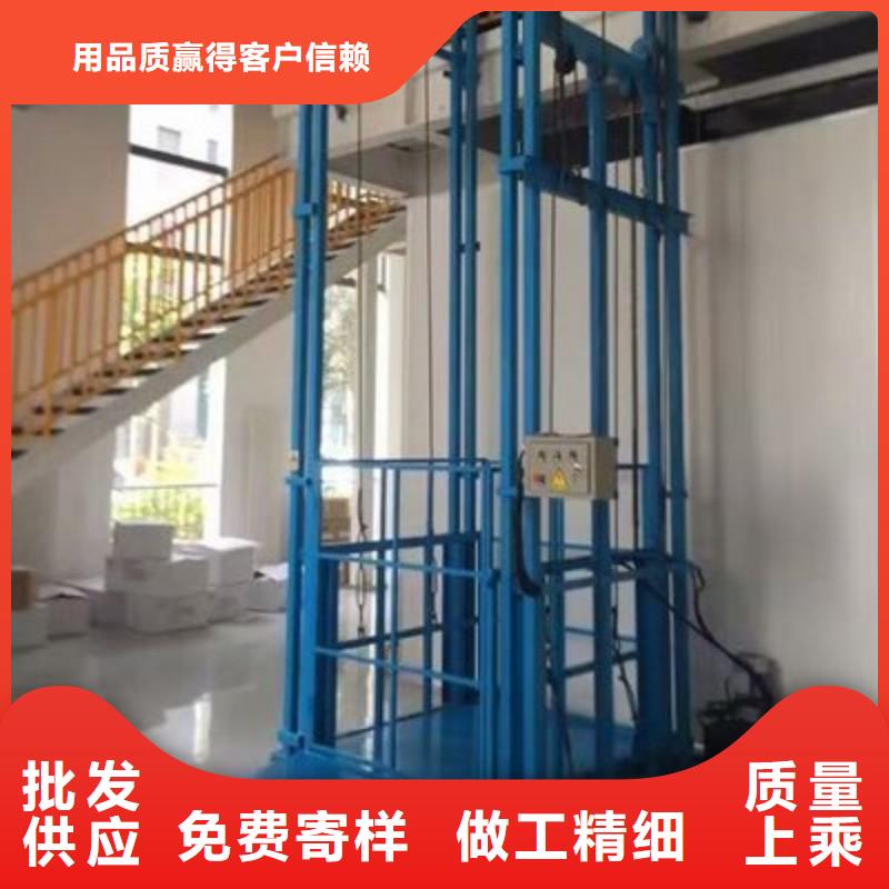 升降货梯量大从优
