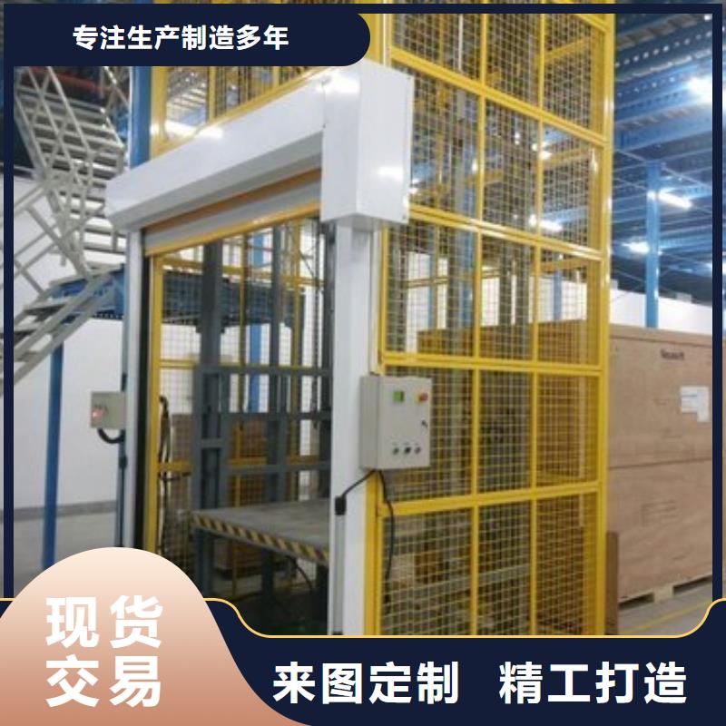 液压电梯采购价格