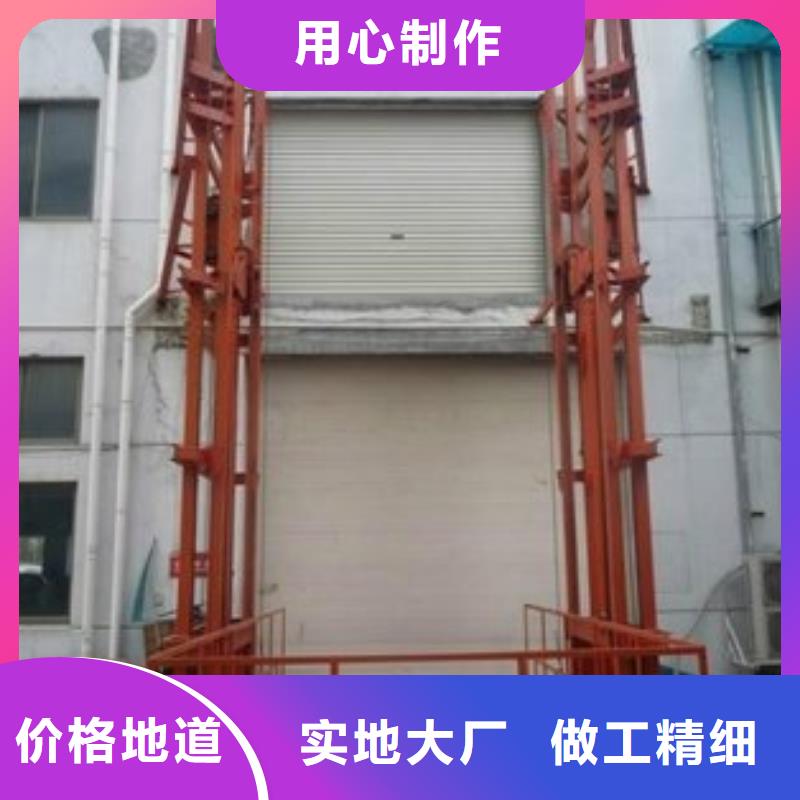 在本地买升降舞台更实惠