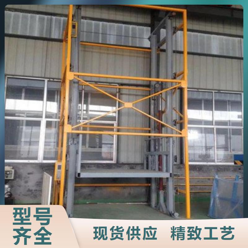 【货物升降平台,升降货梯厂家定制】