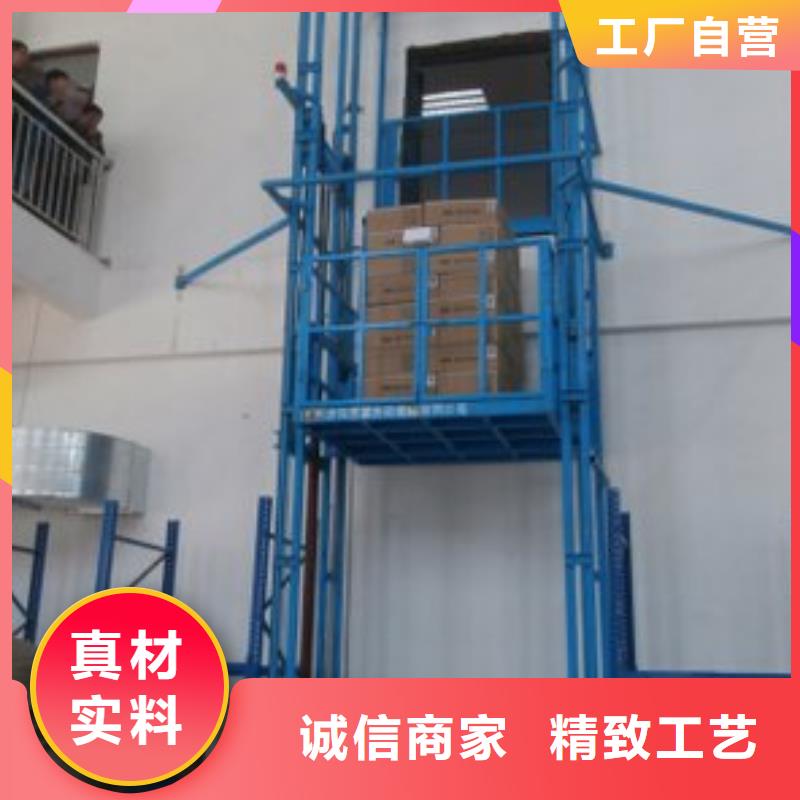 货物升降平台-地空两层车库通过检测
