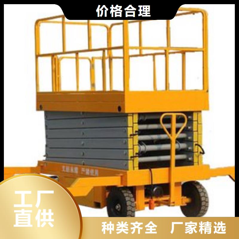 传菜机视频-南通市传菜机-(同城)可服务区域港闸|如皋|南京|扬州|无锡|淮安|宿迁|泰州