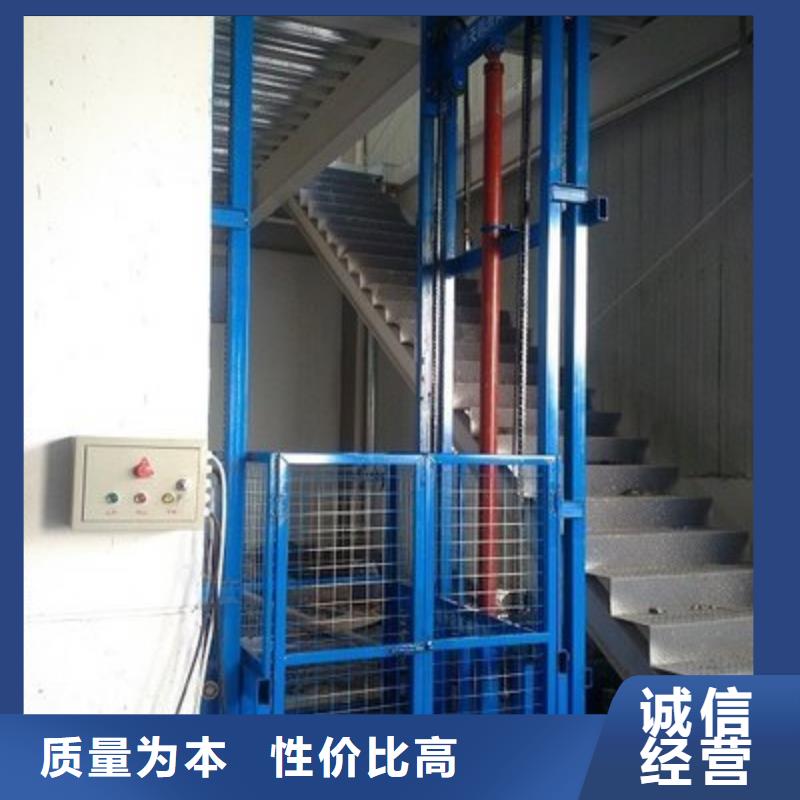 传菜机视频-南通市传菜机-(同城)可服务区域港闸|如皋|南京|扬州|无锡|淮安|宿迁|泰州