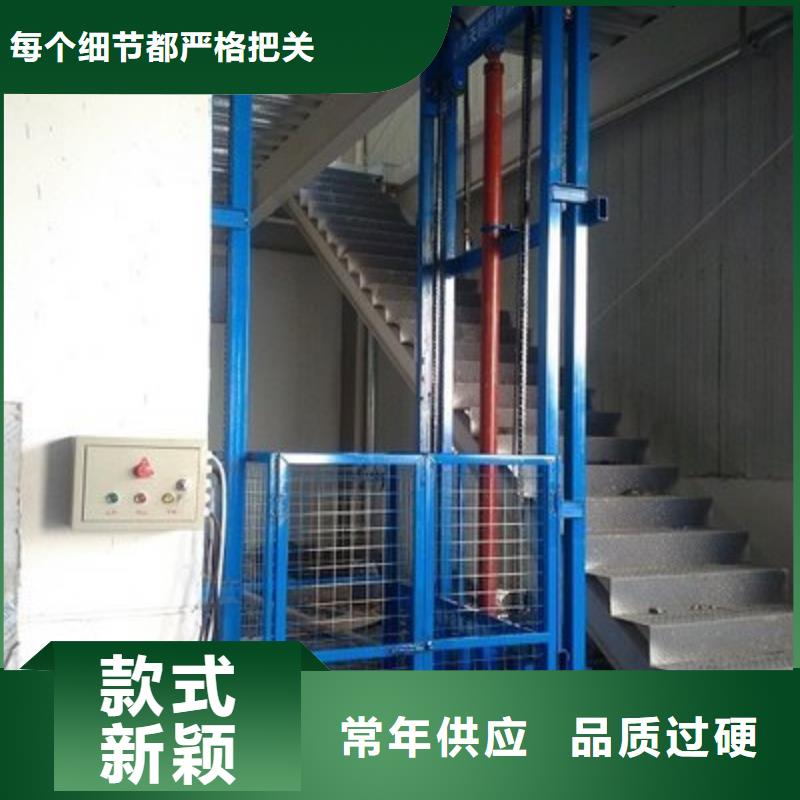 双桅柱升降机种类齐全
