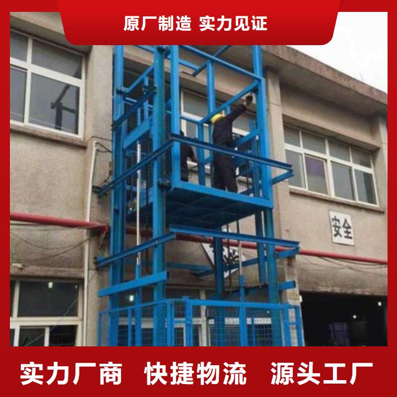 防爆电梯价格低