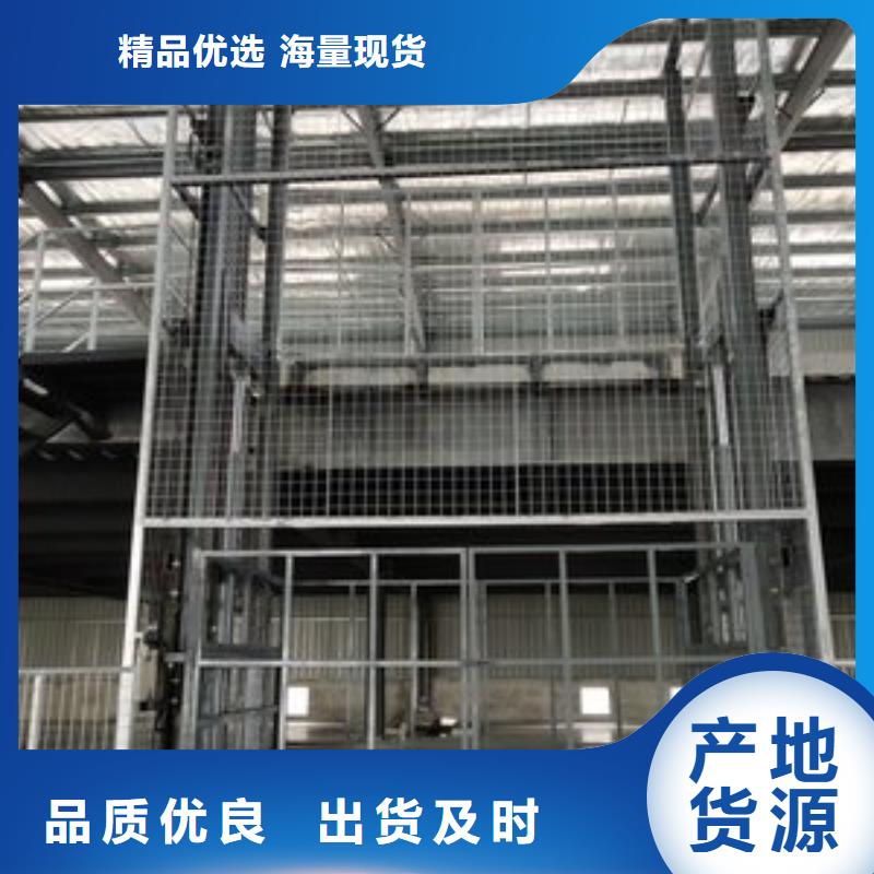 汽车举升机库存充足