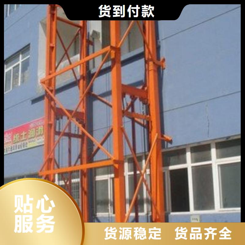 传菜机视频-牟平|长岛|淄博|日照|济宁|东营|临沂|潍坊|滨州耀洋传菜机_ 耀洋智能装备(烟台市分公司)