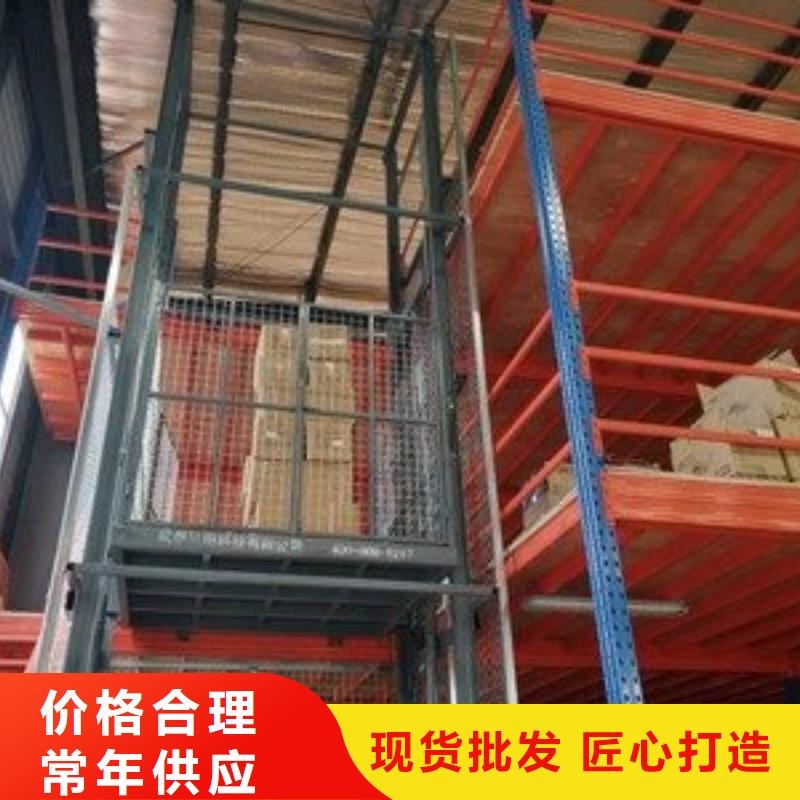 无障碍升降机口碑-耀洋智能装备有限公司
