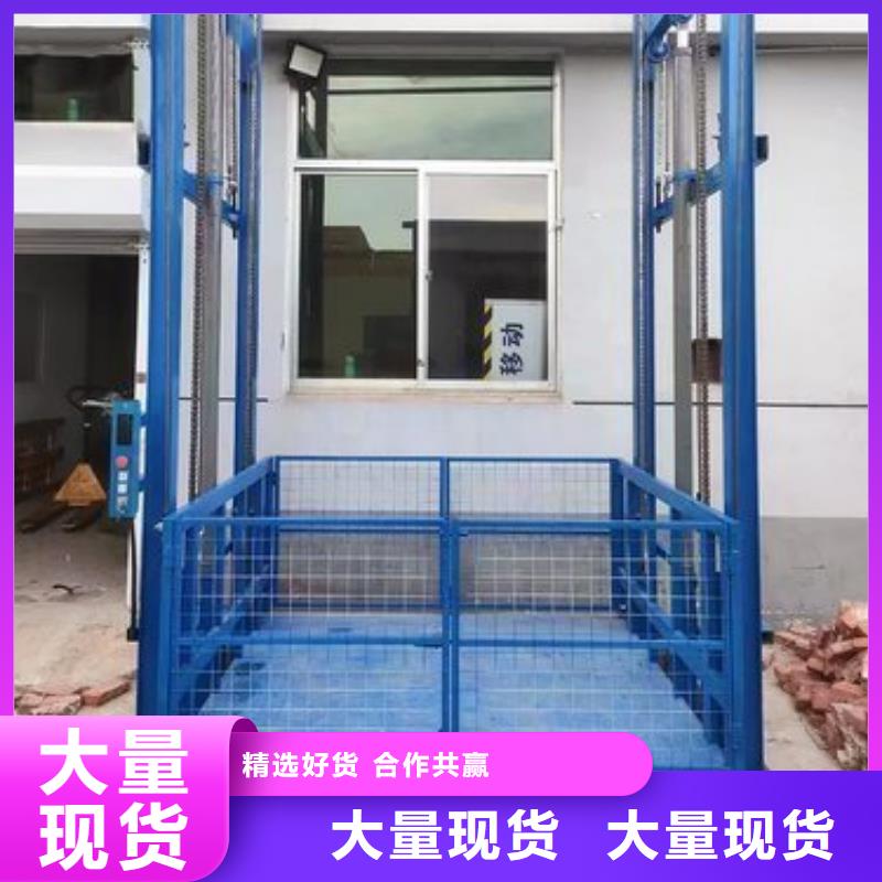 在本地买升降舞台更实惠